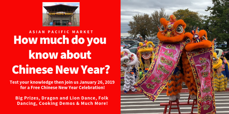 Test Your Chinese New Year Knowledge