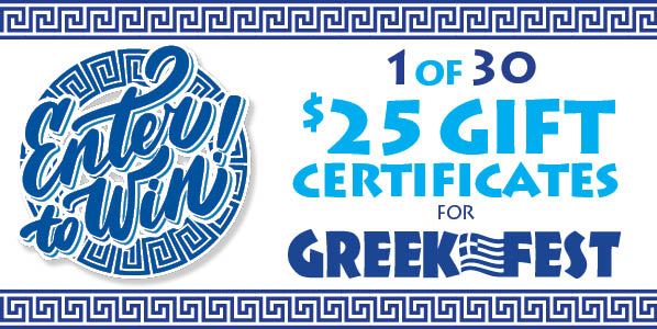 Greekfest 2025 Gift Certificate Giveaway