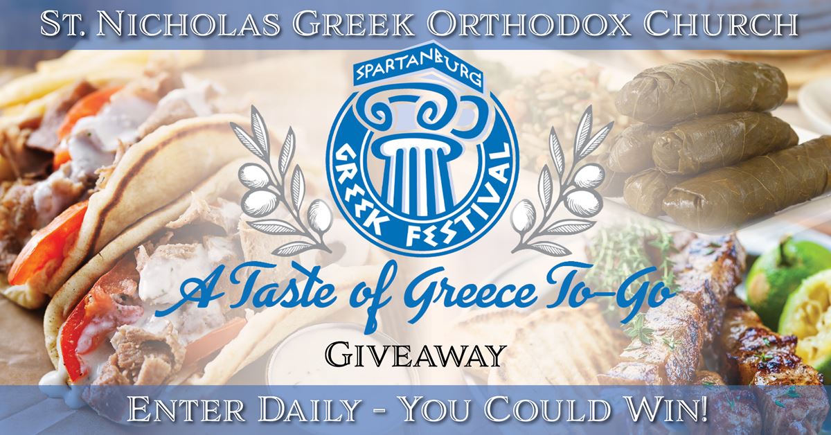2021 Greek Festival Giveaway