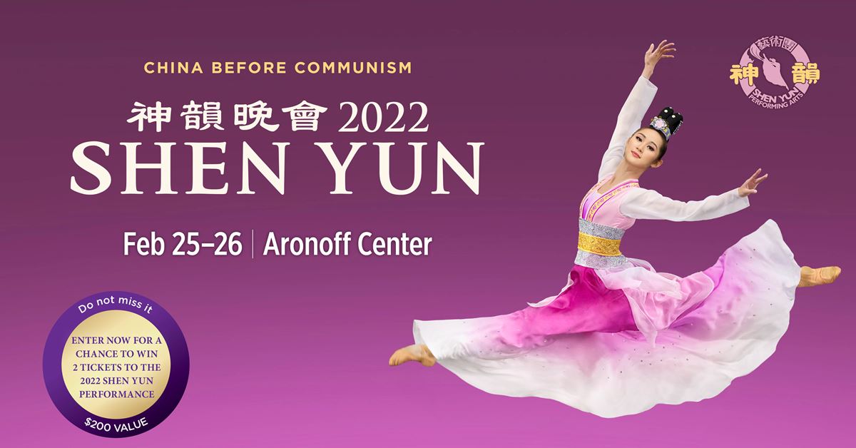 Shen Yun Giveaway