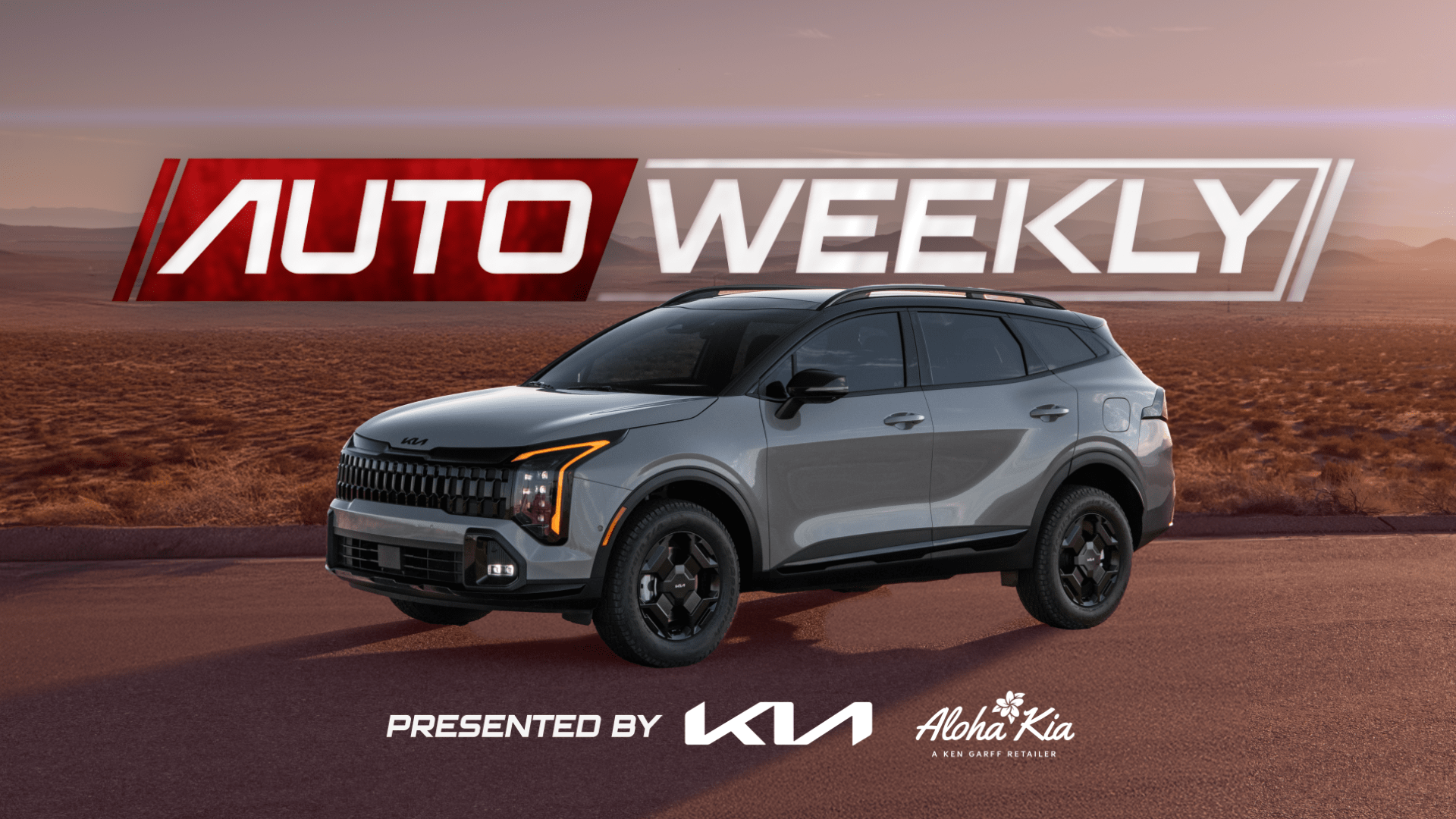 Auto Weekly - Summer Drives presented by Aloha Kia
